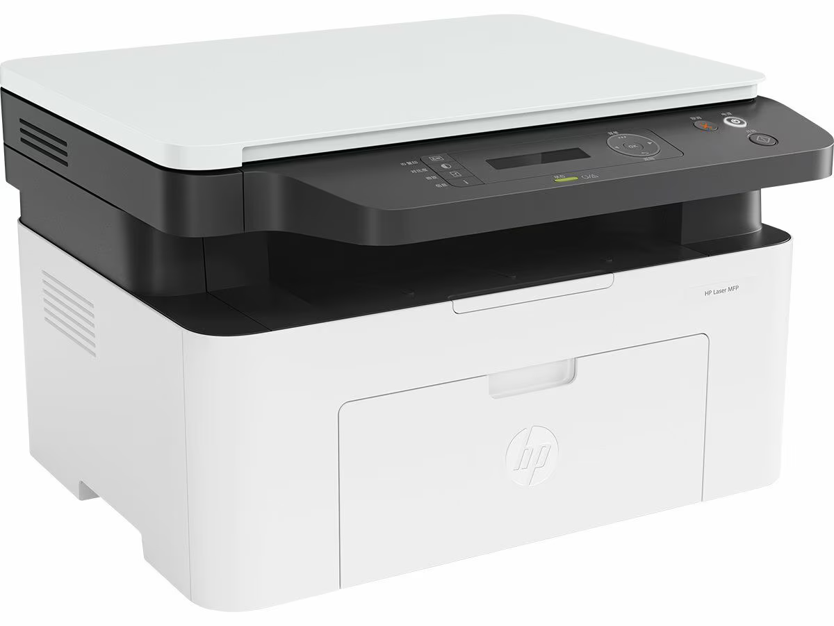 HP Laser 1188A MFP Printer | Print, Copy and Scan for Home and Office - | Buy Online at Shwetha Computers