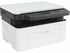 HP Laser 1188A MFP Printer | Print, Copy and Scan for Home and Office - | Buy Online at Shwetha Computers