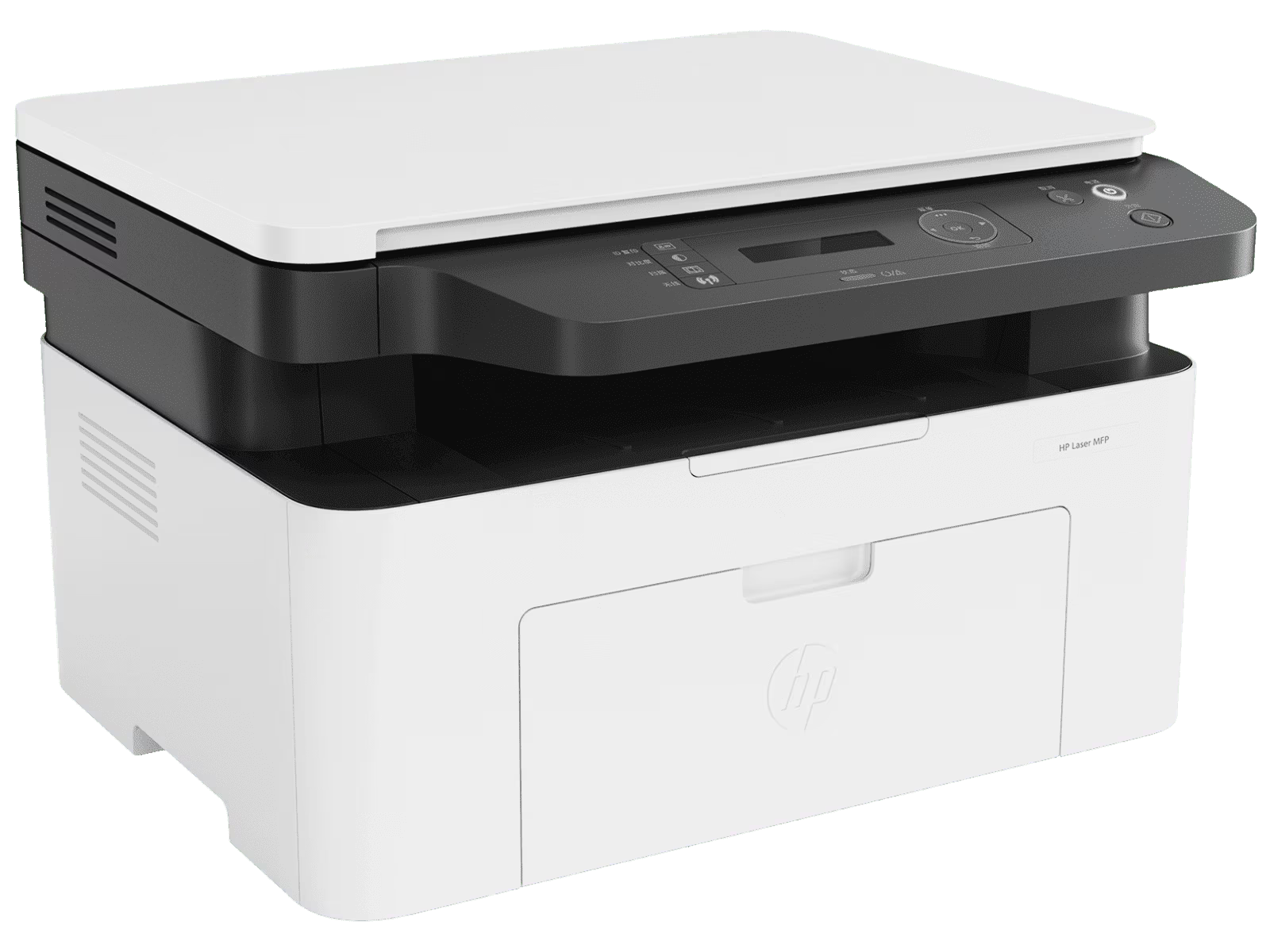 HP Laser 1188NW MFP Printer | Print, Copy and Scan for Home and Office - | Buy Online at Shwetha Computers