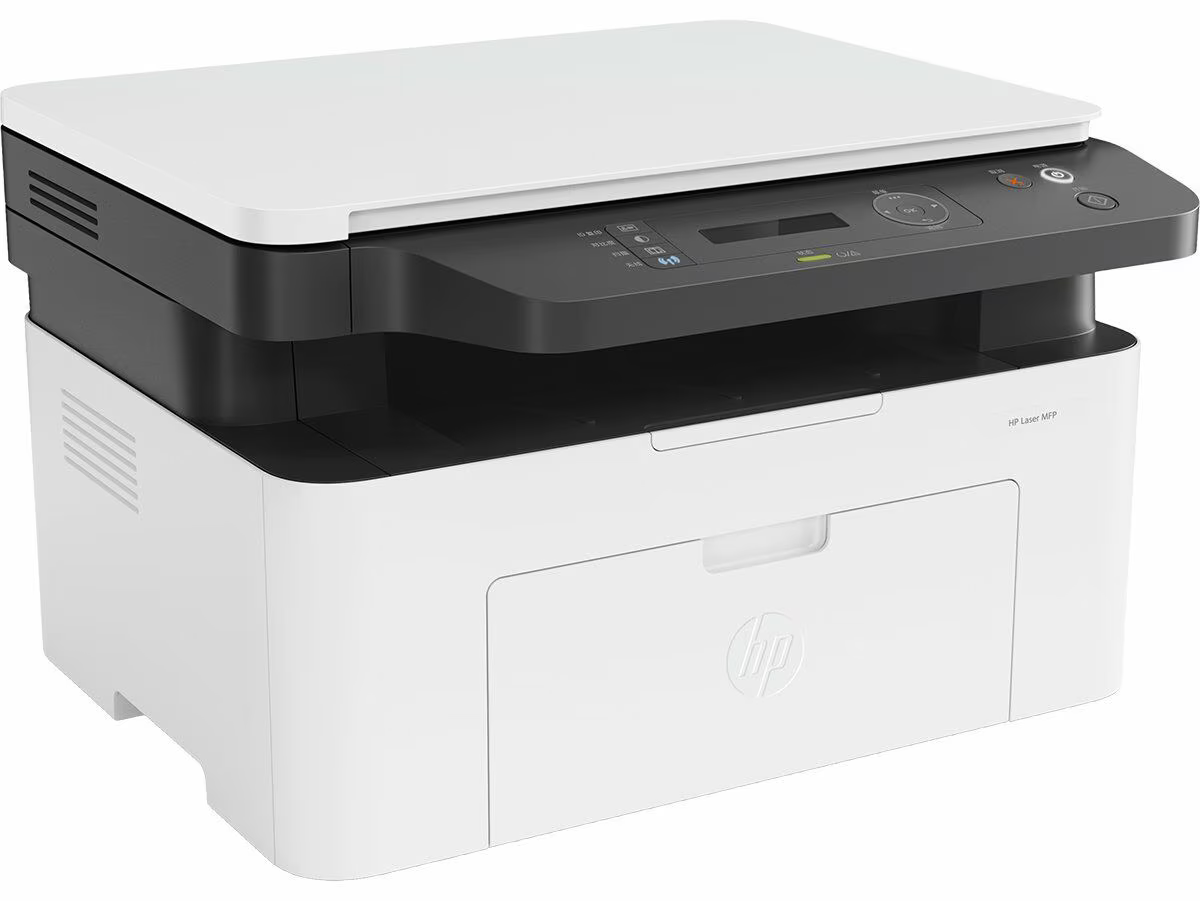 HP Laser 1188W MFP Printer | Print, Copy and Scan for Home and Office - | Buy Online at Shwetha Computers