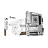 Gigabyte B650 AORUS Elite AX Ice Motherboard