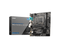 MSI Pro H610M-C EX DDR4 Motherboard - | Buy Online at Shwetha Computers