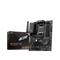 MSI PRO B650-P WIFI ATX Motherboard with AMD Ryzen 8000/7000 CPU Support - | Buy Online at Shwetha Computers