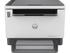 HP LaserJet Tank 2606dn MFP Printer | Duplex Printing for Home & Office - | Buy Online at Shwetha Computers