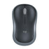 Logitech M186 Wireless Mouse - | Buy Online at Shwetha Computers