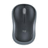 Logitech M186 Wireless Mouse