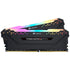 Corsair Vengeance RGB Pro SL 16GB DDR4 3600MHz C18 Memory Kit Black - | Buy Online at Shwetha Computers