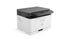 HP LaserJet Colour 178 NW MFP Printer | Print, Copy, and Scan Wireless for Home and Office - | Buy Online at Shwetha Computers