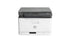 HP LaserJet Colour 178 NW MFP Printer | Print, Copy, and Scan Wireless for Home and Office - | Buy Online at Shwetha Computers