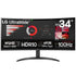 LG UltraWide 34WR50QK 34" WQHD VA/HDR10/100HZ/Black Curved Gaming Monitor - | Buy Online at Shwetha Computers