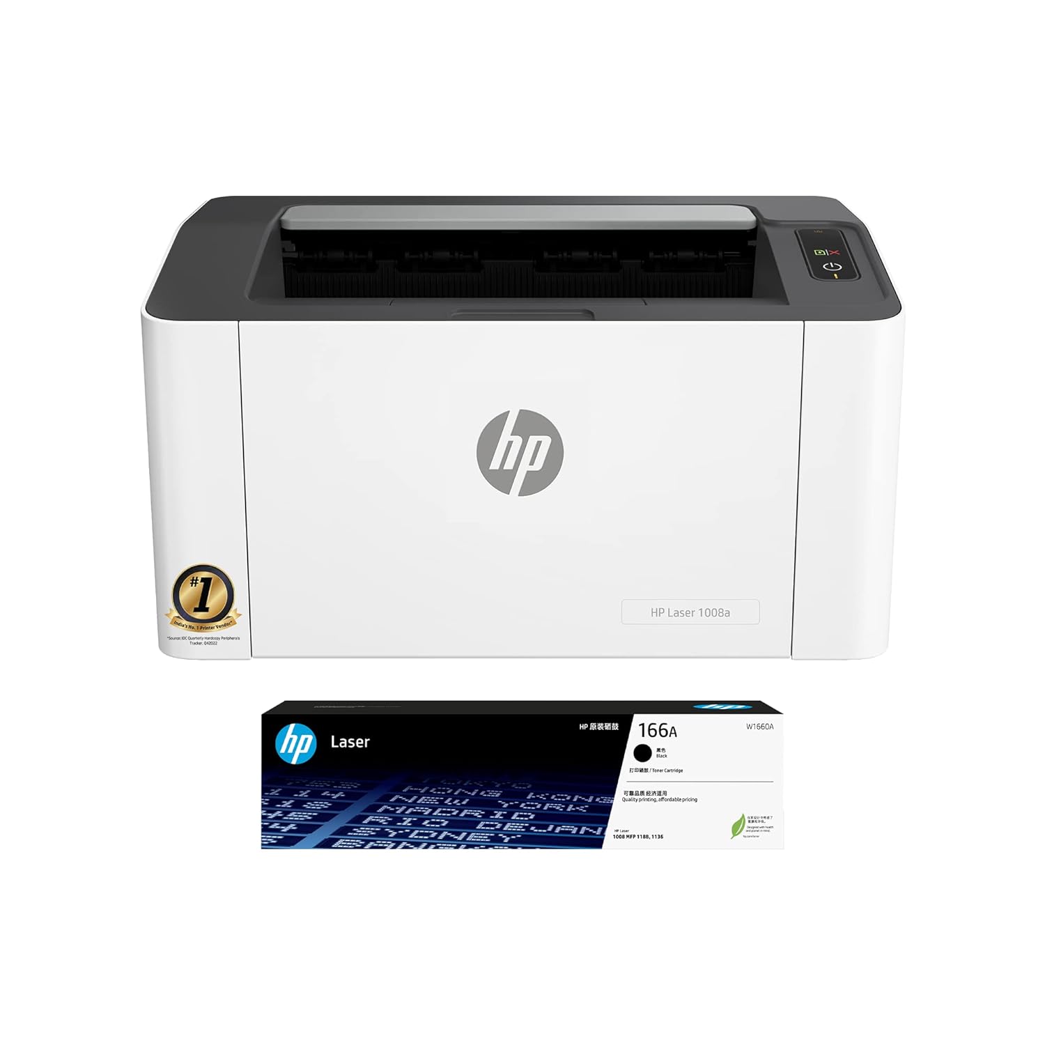 HP Laser 1008A SFP Printer | Print for Home and Office - | Buy Online at Shwetha Computers