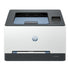 HP LaserJet Pro Colour 3203 DW SFP Printer | Copy, and Scan for Home and Office - | Buy Online at Shwetha Computers