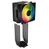 Cooler Master Hyper 411 Nano ARGB CPU Cooler - | Buy Online at Shwetha Computers