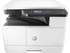 HP LaserJet M42625DN MFP ADF Printer | Print, Copy, Scan and Duplex for Home and Office - | Buy Online at Shwetha Computers