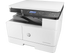 HP LaserJet M42625DN MFP ADF Printer | Print, Copy, Scan and Duplex for Home and Office - | Buy Online at Shwetha Computers