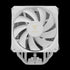 GAMDIAS BOREAS M2-510 WH White 120mm CPU Air Cooler with 5 Copper Heat Pipes