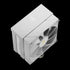 GAMDIAS BOREAS M2-51D WH White-120mm CPU Air Cooler with Digital Display & 5 Copper Heat Pipes