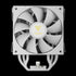 GAMDIAS BOREAS M2-51D WH White-120mm CPU Air Cooler with Digital Display & 5 Copper Heat Pipes
