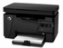 HP LaserJet Pro M126A MFP Printer | Print, Copy and Scan for Home and Office - | Buy Online at Shwetha Computers