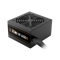 GAMDIAS HELIOS M1-650B Efficient 650W PSU for Gaming PCs
