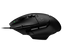Logitech G502 X Gaming Mouse - | Buy Online at Shwetha Computers