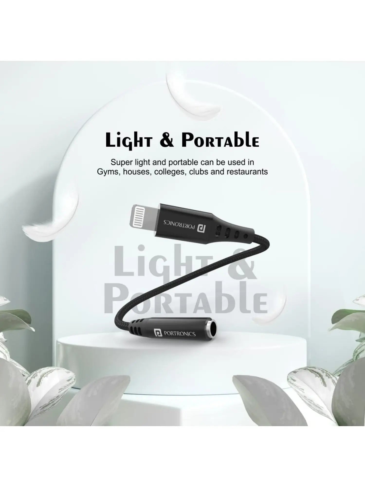 PORTRONICS ikonnect 3 8 Pin to 3.5mm Aux Connector | Durable | Stereo Surround | pair to Go | DAC Chip - | Buy Online at Shwetha Computers