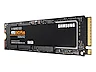 Samsung 970 EVO Plus 500GB NVMe M.2 SSD