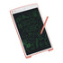 PORTRONICS Ruffpad 12 Re Writable LCD Pad | Green LCD | One-Press Erase | 12 Inches Screen | Erase Lock Switch
