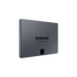 Samsung 8TB 870 QVO 2.5" SSD - High-Capacity Storage for Demanding Users