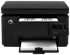 HP LaserJet Pro M126A MFP Printer | Print, Copy and Scan for Home and Office - | Buy Online at Shwetha Computers