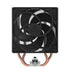 Arctic Freezer 36 High Performance CPU Air Cooler - | Buy Online at Shwetha Computers
