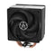 Arctic Freezer 36 High Performance CPU Air Cooler - | Buy Online at Shwetha Computers