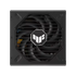 ASUS TUF 1200G Gold PSU delivers stable power for gaming PCs