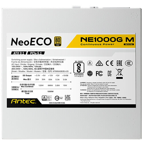 ANTEC NE1000G M ATX3.0 Power Supply (White)