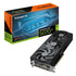 Gigabyte RTX 5070 Ti Eagle OC SFF 16G GDDR7 Graphics Card