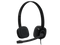 Logitech H151 Stereo Gaming Headset - | Buy Online at Shwetha Computers