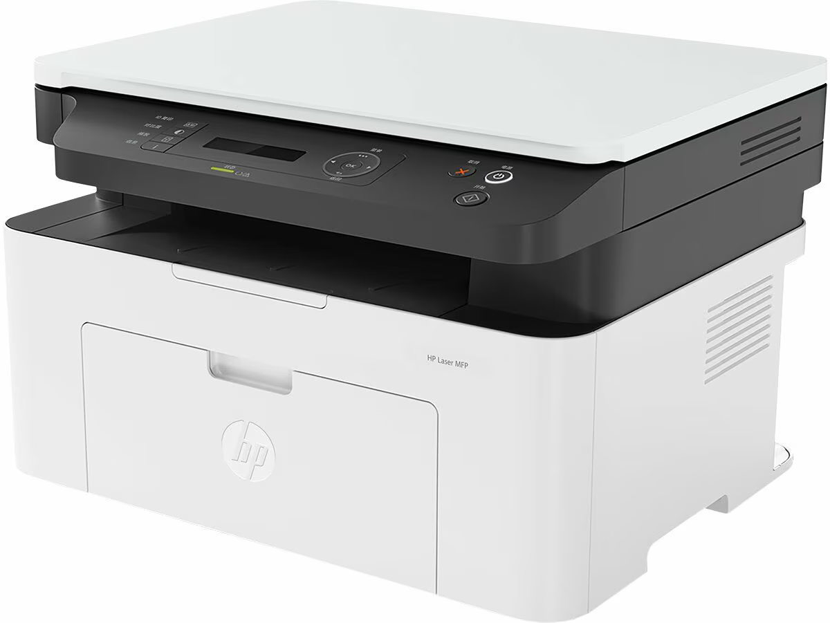 HP Laser 1188A MFP Printer | Print, Copy and Scan for Home and Office - | Buy Online at Shwetha Computers