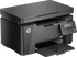 HP LaserJet Pro M126NW plus MFP Printer | Print, Copy and Scan for Home and Office - | Buy Online at Shwetha Computers
