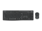 Logitech MK295 Silent Wireless Gaming Combo