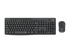 Logitech MK295 Silent Wireless Gaming Combo - | Buy Online at Shwetha Computers
