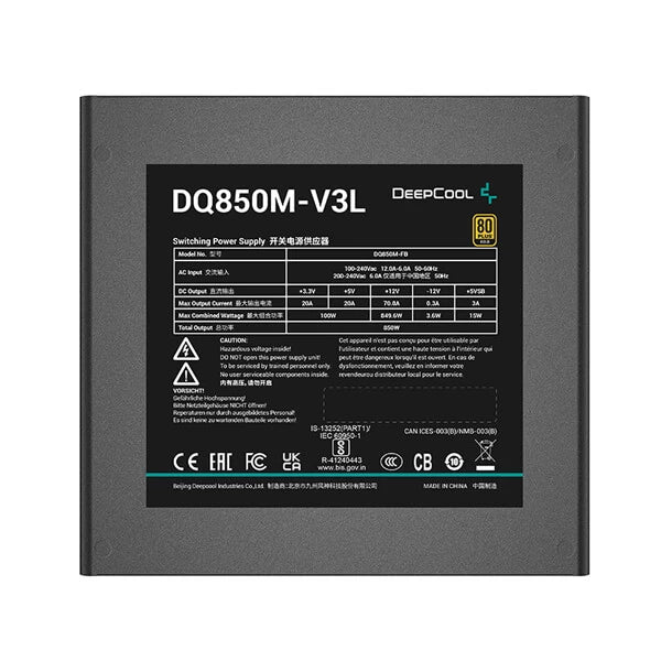 DeepCool 850W Power Supply with 80PLUS GOLD Certification