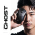 Cybeart Ghost | 49g Ultra-light Wired Gaming Mouse - | Buy Online at Shwetha Computers