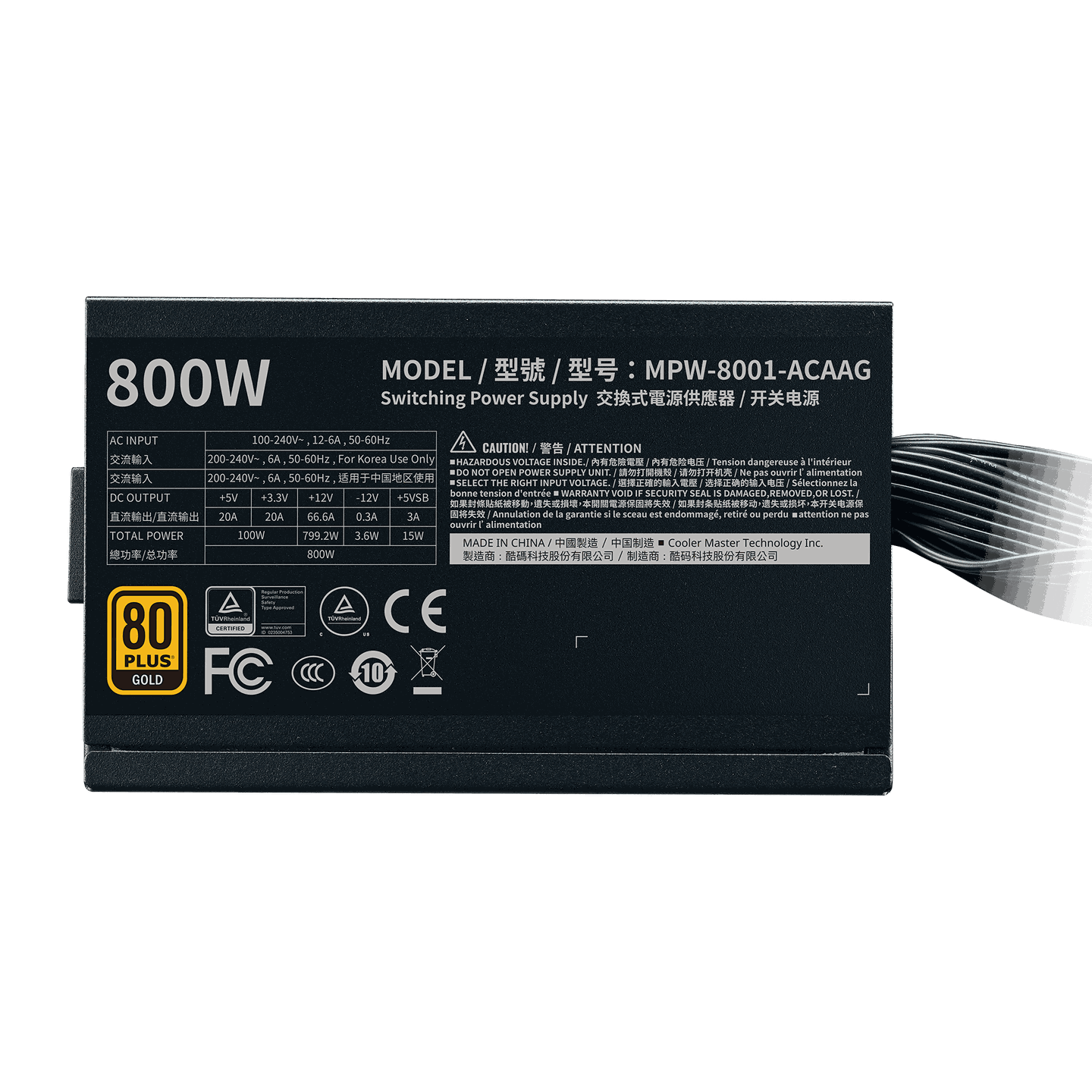 Cooler Master G800 Gold 800 Watt 80 Plus Gold Certified Power Supply