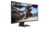 LG UltraGear 32GS60QC 32" QHD VA/HDR10/180Hz/Black Curved Gaming Monitor - | Buy Online at Shwetha Computers
