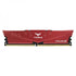 TEAMGROUP T-Force Vulcan Z CL16 DDR4 16GB (16GBx1) 3200MHz Desktop RAM (Red) - | Buy Online at Shwetha Computers