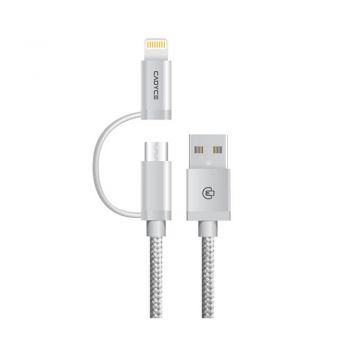 Cadyce USB Sync Lightning and MICRO USB 2-in-1 Cable (1M) (Cotton Braided/METAL Connector) Gold (CA-ULCM)