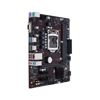 ASUS EX-H110M-V ATX Gaming Motherboard, Asus Expedition, Intel Chipset